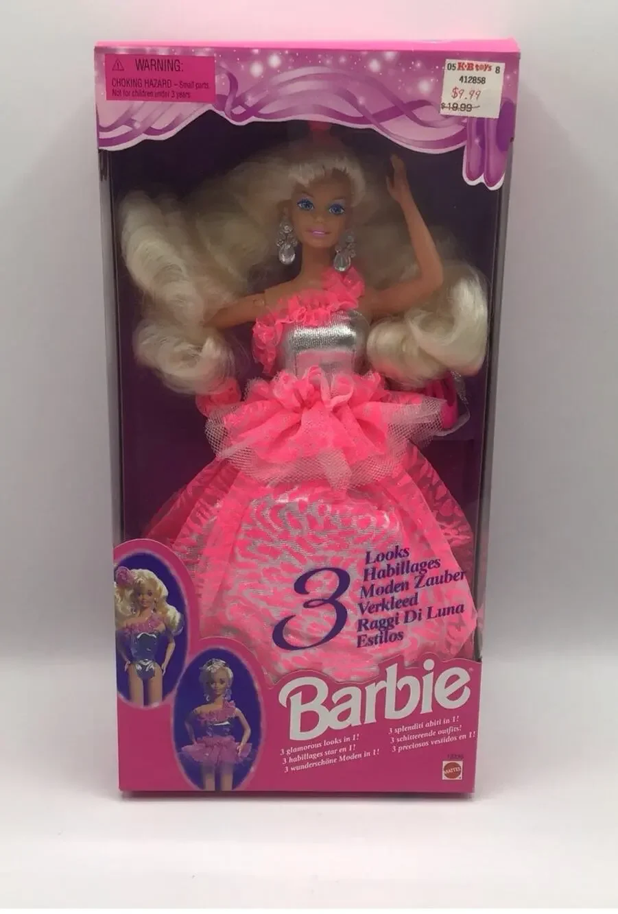 Vintage 1994 3 Looks Barbie Doll Mattel 12339 Ballerina Swimsuit Ballgown NRFB